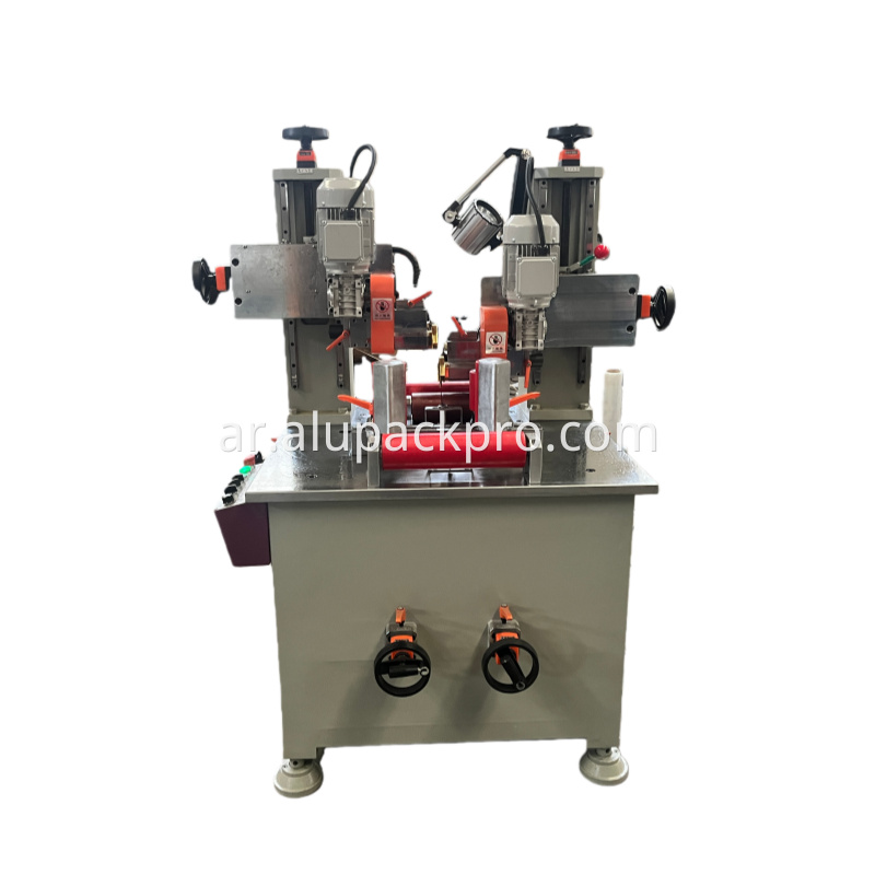 Kurling Machine